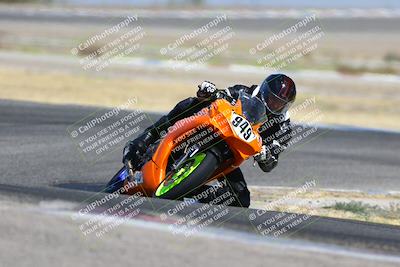 media/Jun-27-2025-CRA (Fri) [[da99d0fff7]]/10am (Sunset)/